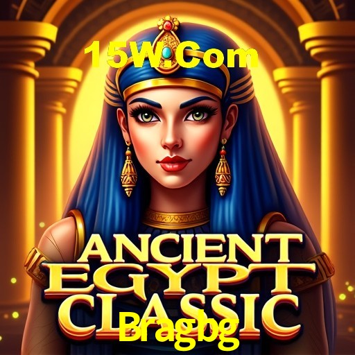 Interface do App Bragbg