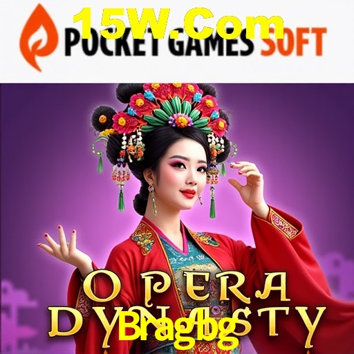 A Emoção da Loteria na Bragbg: Uma Chance de Mudança de Vida